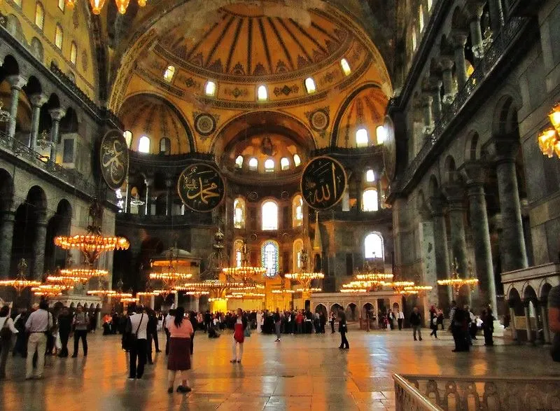 Old City Family Hotel İstanbul 2*,  Türkiye